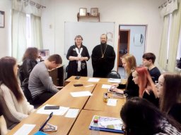 мероприятия ко Дню православной книги